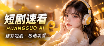 帮助中心视觉